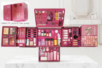 💄 Huge Makeup Kit Vanity 2026 ✨ مجموعة مكياج فاخرة متكاملة لكل احتياجات الجمال 💕