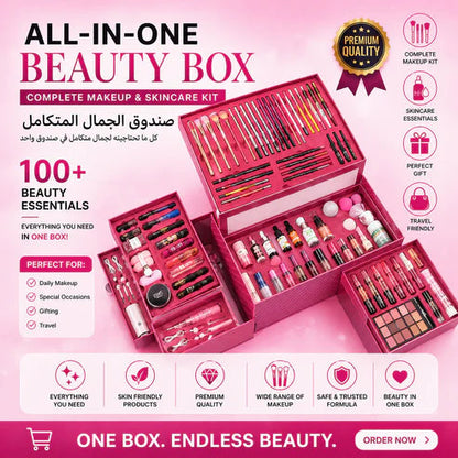 💄 Huge Makeup Kit Vanity 2026 ✨ مجموعة مكياج فاخرة متكاملة لكل احتياجات الجمال 💕
