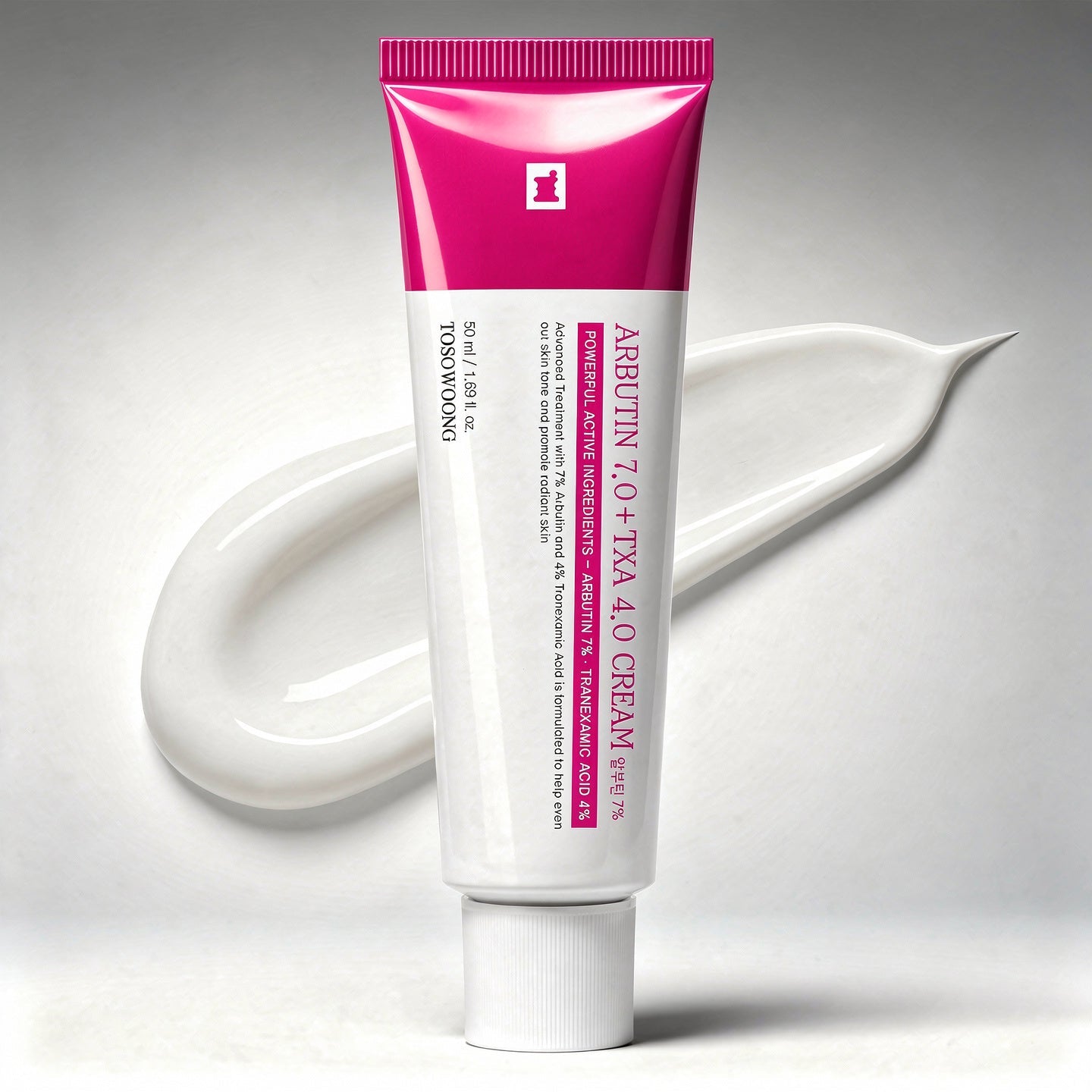 Korean Advanced Arbutin Brightening Cream Erase dark spots and uneven skin tone in 2 weeks