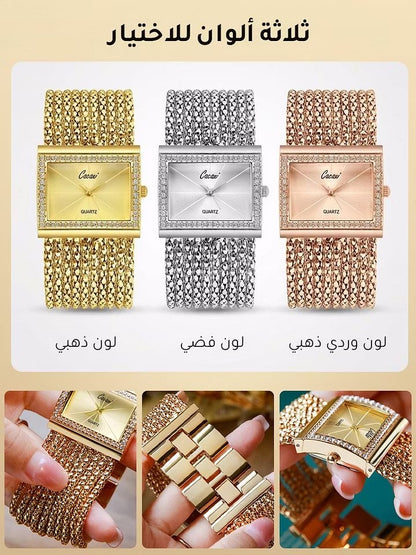 💎 Luxury Women’s Rhinestone Chain Watch ✨ | ساعة نسائية فاخرة بتصميم ساحر ⌚🌟