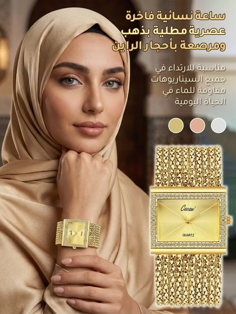 💎 Luxury Women’s Rhinestone Chain Watch ✨ | ساعة نسائية فاخرة بتصميم ساحر ⌚🌟