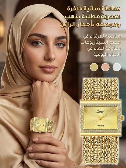 💎 Luxury Women’s Rhinestone Chain Watch ✨ | ساعة نسائية فاخرة بتصميم ساحر ⌚🌟