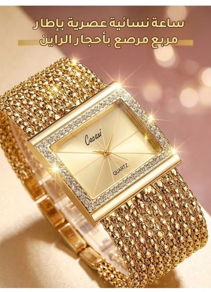 💎 Luxury Women’s Rhinestone Chain Watch ✨ | ساعة نسائية فاخرة بتصميم ساحر ⌚🌟