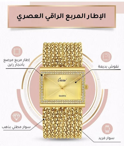 💎 Luxury Women’s Rhinestone Chain Watch ✨ | ساعة نسائية فاخرة بتصميم ساحر ⌚🌟