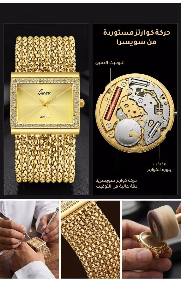 💎 Luxury Women’s Rhinestone Chain Watch ✨ | ساعة نسائية فاخرة بتصميم ساحر ⌚🌟